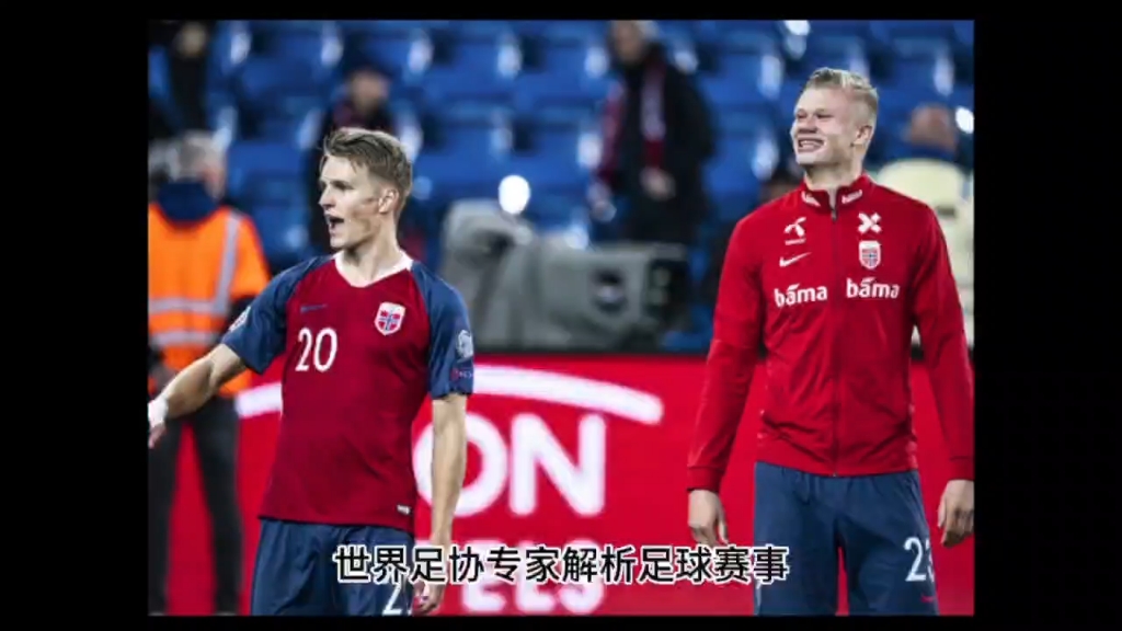 关于苏格兰惊险获胜，欧锦赛席位越发坚定的信息